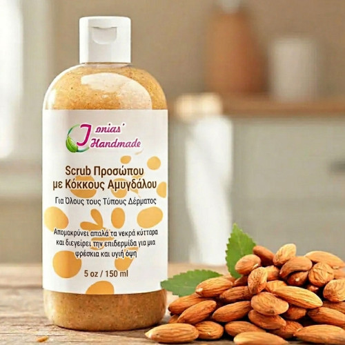 Scrub Προσώπου με κόκκους Αμυγδάλου