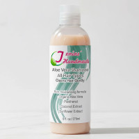 Aloe Vera Shampoo - Organic, Sulfate and Silicone Free Aloe Vera Shampoo - Organic, Sulfate and Silicone Free