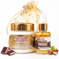 Gift Set Chocolate Body Cream and Perfume Spray