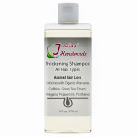 Caffeine Shampoo - with Rosemary, Oregano Caffeine Shampoo - with Rosemary, Oregano