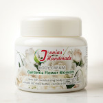 Gardenia Body Cream
