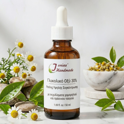 Γλυκολικό Οξύ 30%