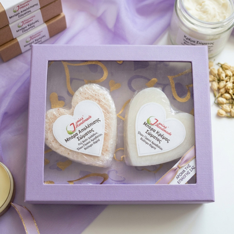 Σετ Περιποίησης Σώματος Καρδιά - Scrub & Lotion Bar Σετ Περιποίησης Σώματος Καρδιά - Scrub & Lotion Bar