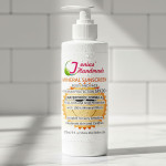 Organic Sunscreen SPF30 Waterproof