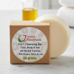 Cleansing Bar Tallow Lard Solid for Hair, Face, Body Cleansing Bar Tallow Lard Solid for Hair, Face, Body